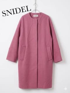 SNIDEL スナイデル ウールカシミヤコート ピンクのサムネイル