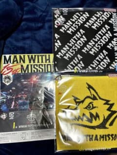 MAN WITH A MISSION 맨위즈 이치 반 쿠지 로고 세트