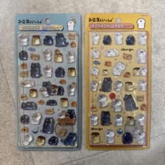 さ*ん様 ボンボンドロップシール☆お文具といっしょのサムネイル