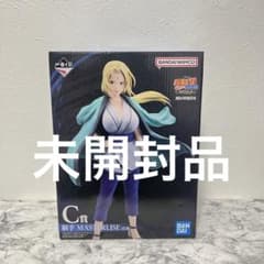 이치 반 쿠지 NARUTO 나루토 C상 줄다리 피규어