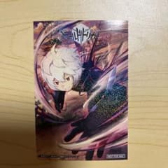 ジャンフェス ワールドトリガー 配布物のサムネイル