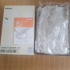 National デジタルICしき毛布 DB-U5S ライトベージュ National デジタルICしき毛布 DB-U5S ライトベージュ - メルカリ
