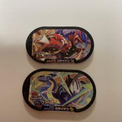 ポケモンメザスタのサムネイル