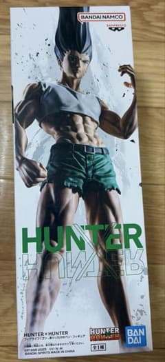 HUNTER×HUNTER フィグライフ！ ゴン ありったけのペン