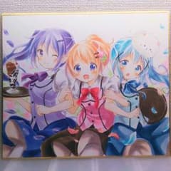 双葉様専用のサムネイル