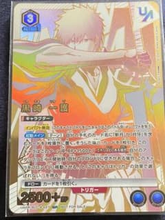 ユニオンアリーナ 黒崎一護 ユニオンレアのサムネイル
