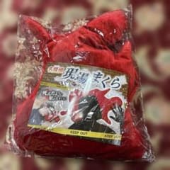 名探偵現場まくら「死んだように眠れるまくら！」