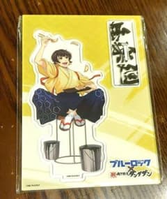 ブルーロック  蜂楽 廻 アクスタのサムネイル
