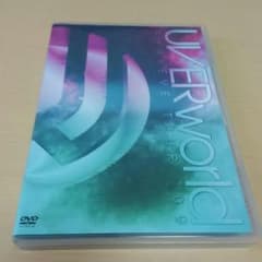 【美品】UVERworld ライヴDVD Awakeve Tourのサムネイル