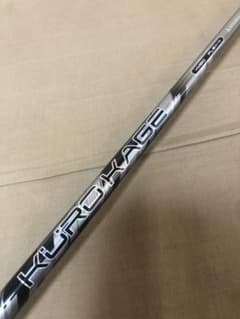 三菱ケミカル KUROKAGE XM 60 X PING G425/410用のサムネイル
