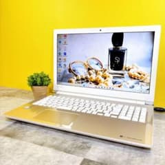 綺麗なゴールド✨SSD搭載で快適✨Windows11 カメラ付き フルHD 薄型