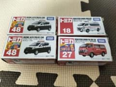 トミカ緊急車両まとめ売りのサムネイル