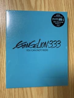 [신품] 에반게리온 신극장판:Q EVANGELION:3.33 블루레이