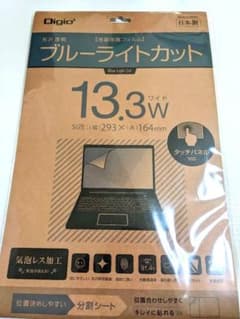 パソコン保護フィルムのサムネイル