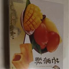 はなしん様専用のサムネイル