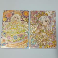 ひみつのアイプリ リング姫サイン つむぎ フラワーバズリウムのサムネイル