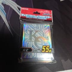 デュエリストカードプロテクター『KC』のサムネイル