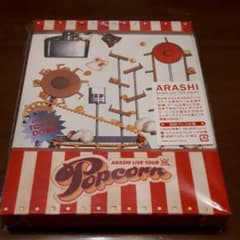 【ちーちゃん様専用】ARASHI LIVE TOUR Popcorn〈2枚組〉のサムネイル