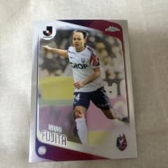 2026 topps Chrome 藤田息吹 岡山のサムネイル