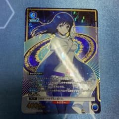 シズ ユニオンアリーナのサムネイル