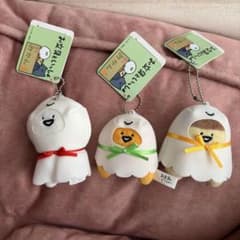 お文具といっしょ　てるてる坊主マスコットキーチェーン　3種セット