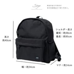 anello リュック バックパック ブラックのサムネイル