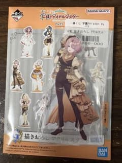 一番くじ 学園アイドルマスターPart5 G賞 有村麻央アクリルスタンドのサムネイル