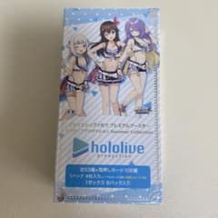 hololive production サマーコレクション - メルカリ