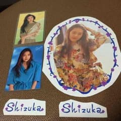工藤 静香さん ラミネート• シール セットのサムネイル