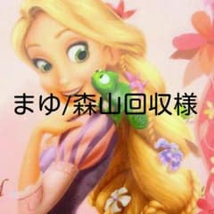メジカライナー 二重まぶた美容液のサムネイル