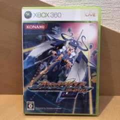 オトメディウスG(ゴージャス !)のサムネイル