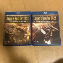 Japan's Best for 2022・2023 BOX〈初回限定・4枚組〉のサムネイル