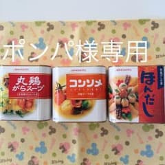ポンパ様専用 味の素 調味料セットのサムネイル