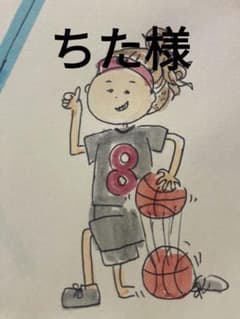 ゆっちゃんスモックちた様専用のサムネイル