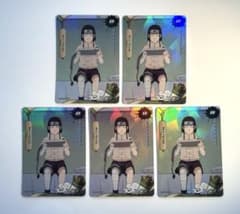 [영어판]NARUTO KAYOU 히나타 나사 SR