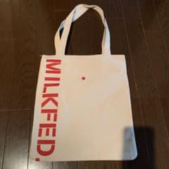 ミルクフェドトートバッグのサムネイル