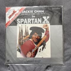 M*様 SPARTAN X レーザーディスクジャッキー・チェンのサムネイル