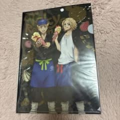 東京リベンジャーズ 東リべ マリオンクレープクリアファイル 東京卍會＆天竺のサムネイル