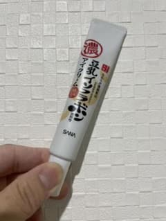 食べる子様　専用のサムネイル