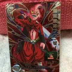 暗黒魔神ブウゼノのサムネイル