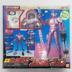 昭和レトロ特捜ロボ DXジャンパーソン フルバージョンBANDAI当時物ジャンク バンダイ 特捜ロボ ジャンパーソン DXジャンパーソン フルバージョン