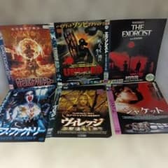 r5399 서양화 DVD 6장 세트 서스펜스 공포 스릴러