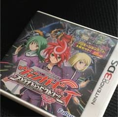 ストライド トゥ ビクトリーのサムネイル