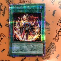 召喚魔術－「剣」」 プリズマティックシークレットレア - メルカリ