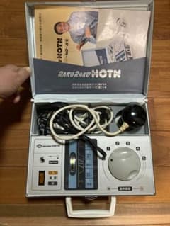 健康器具　らくらく　ほっとん　指圧機　昭和レトロ　健康器具 健康器具 らくらく ほっとん 指圧機 昭和レトロ 健康器具 - メルカリ