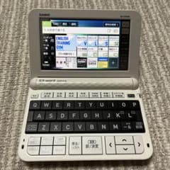 CASIO 電子辞書 EX-word XD-Z4000 高校生モデルのサムネイル