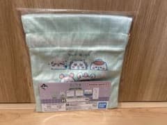 이치 반 쿠지 치이카와 ~ 왠지 먼지 치이카와의 온천 ~ H 상
