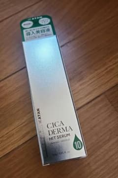 新品未開封KATAN CICA DARMA HIT10 カタンセラム10のサムネイル