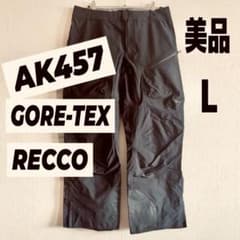BURTON 藤原ヒロシ AK457 GORE-TEX Pro メンズ L - メルカリ
