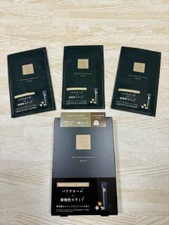 N organic Vie リンクルパック エッセンスマスク 3枚 箱付 未使用のサムネイル